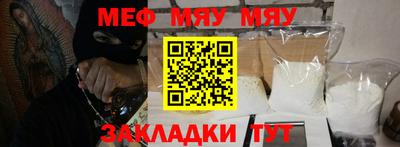 круглые Кулебаки