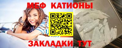крисы Кунгур
