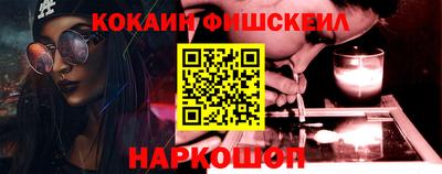 ПСИЛОЦИБИНОВЫЕ ГРИБЫ Кумертау