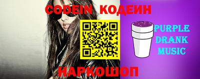 круглые Кулебаки