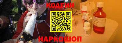ПСИЛОЦИБИНОВЫЕ ГРИБЫ Кумертау