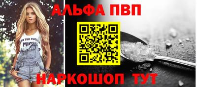 круглые Кулебаки