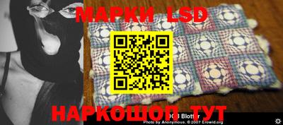 крисы Кунгур