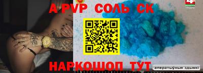 круглые Кулебаки