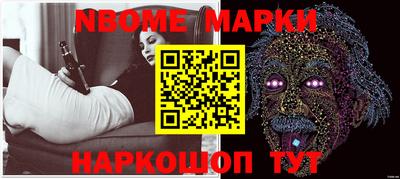 крисы Кунгур