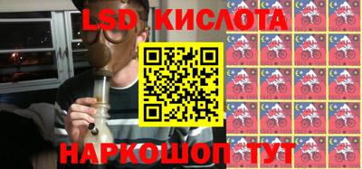 круглые Кулебаки
