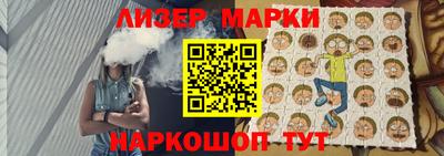 крисы Кунгур