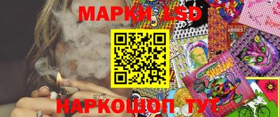 ПСИЛОЦИБИНОВЫЕ ГРИБЫ Кумертау