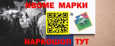 ПСИЛОЦИБИНОВЫЕ ГРИБЫ Кумертау