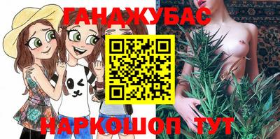 круглые Кулебаки