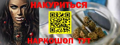 круглые Кулебаки