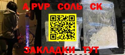 круглые Кулебаки