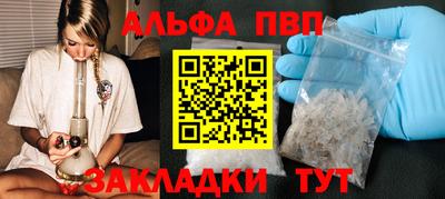 круглые Кулебаки