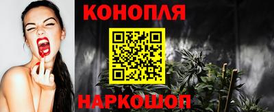 ПСИЛОЦИБИНОВЫЕ ГРИБЫ Кумертау