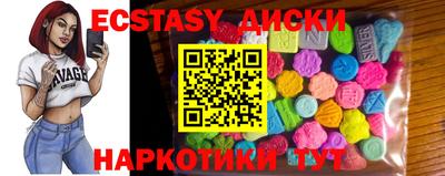 круглые Кулебаки