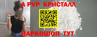 ПСИЛОЦИБИНОВЫЕ ГРИБЫ Кумертау