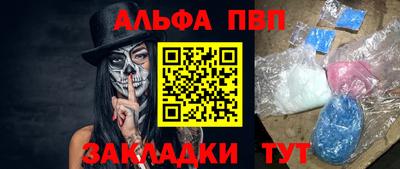 круглые Кулебаки