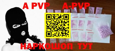 крисы Кунгур