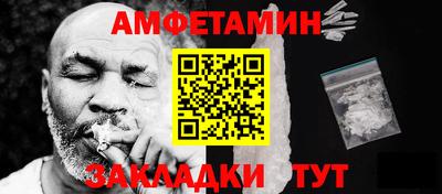 крисы Кунгур