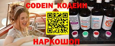 крисы Кунгур