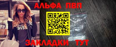 круглые Кулебаки