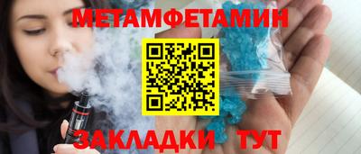 крисы Кунгур