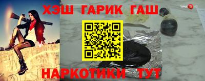 круглые Кулебаки
