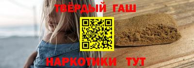 крисы Кунгур