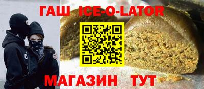 крисы Кунгур