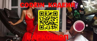ПСИЛОЦИБИНОВЫЕ ГРИБЫ Кумертау