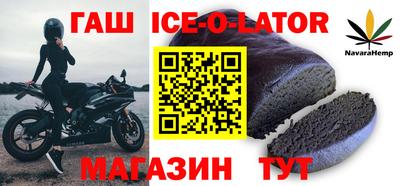 круглые Кулебаки