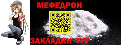 ПСИЛОЦИБИНОВЫЕ ГРИБЫ Кумертау