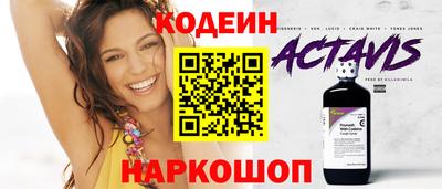 круглые Кулебаки